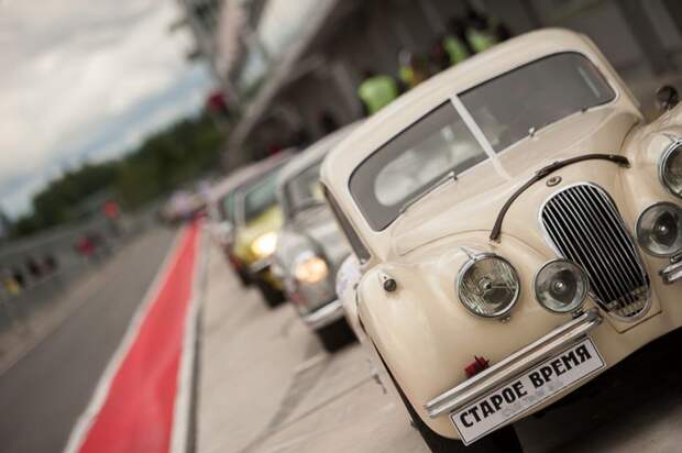 Гонки ретро-автомобилей - Moscow Classic Grand Prix  ретро авто, гонки, авто, олдтаймер