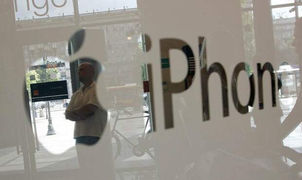 Apple отчиталась на будущее Apple отчиталась на будущее