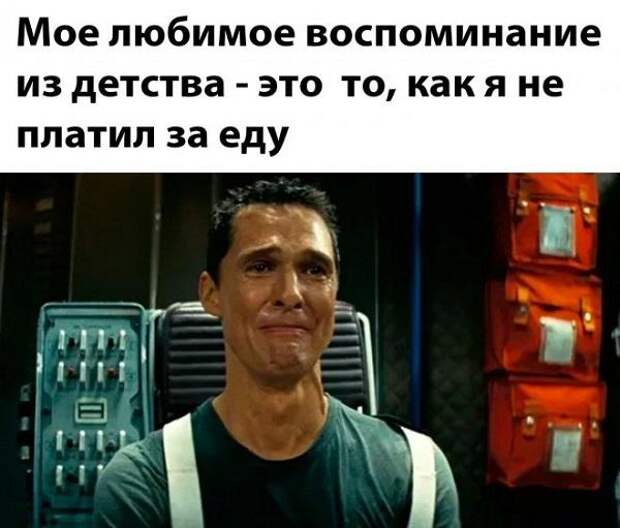 Подборка свежих картинок с надписями на четверг