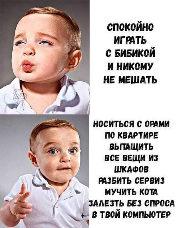 Шутки и истории про &quot;яжматерей&quot;