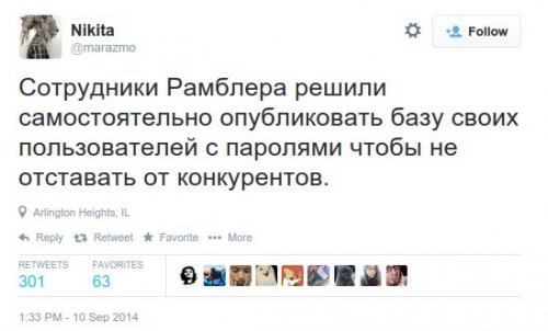 Прикольные картинки в пятницу (43 шт)