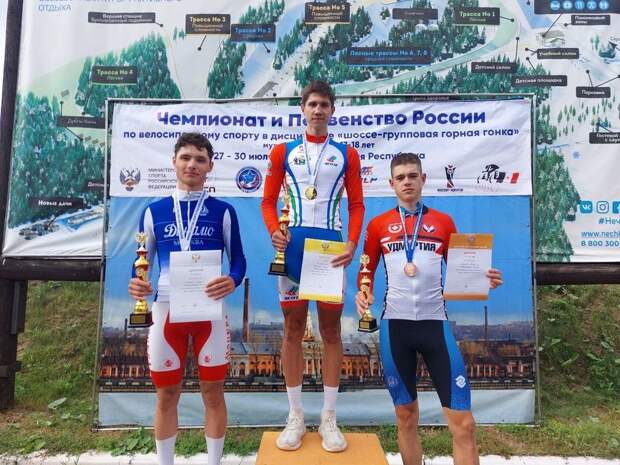 Велосипедист из Удмуртии завоевал бронзу на чемпионате России в горной гонке