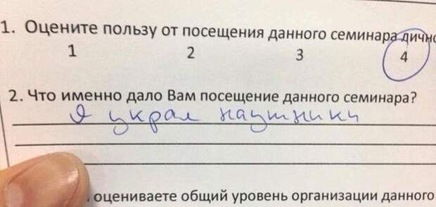 Прикольные картинки Прикольные картинки