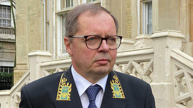 Посол РФ в Лондоне Андрей Келин - РИА Новости, 1920, 04.02.2022