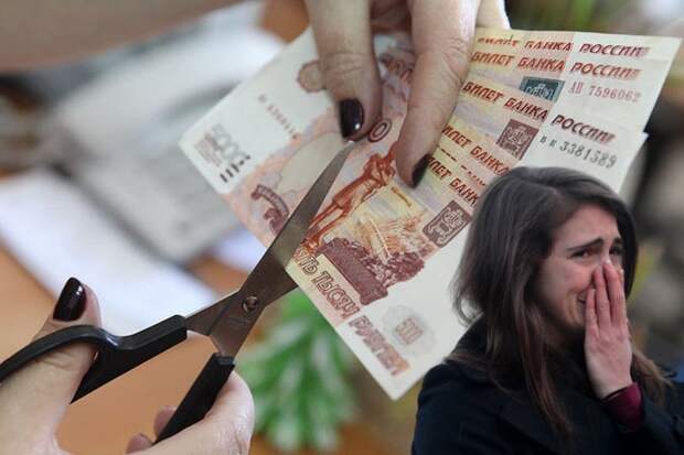 Граждан в России предупредили о массовых сокращениях и снижении зарплат