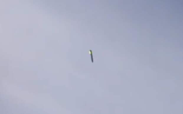UFO - England