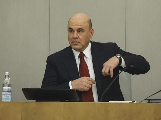 Эксперты оценили прогнозы Мишустина о росте экономики России