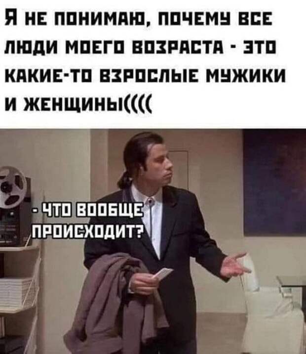 Подборка свежих картинок с надписями на четверг