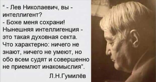 Идеи: Поговорим о либералах. Классики и не только.