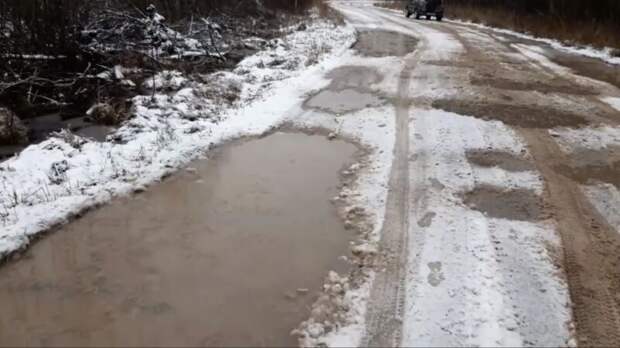 Потопы на дороге в калининградской области довели жителей до отчаяния