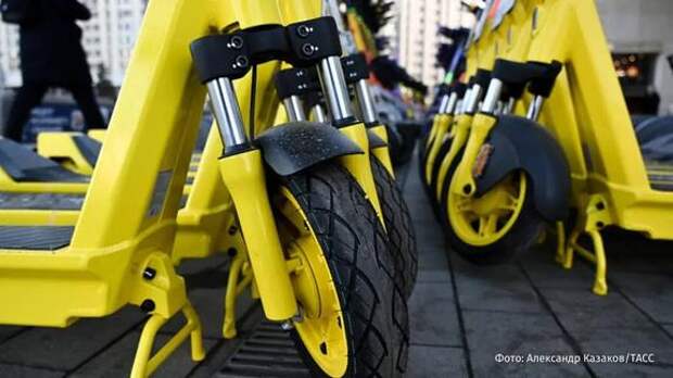 «Персонал не справляется»: в Котельниках ввели полный запрет на прокат самокатов