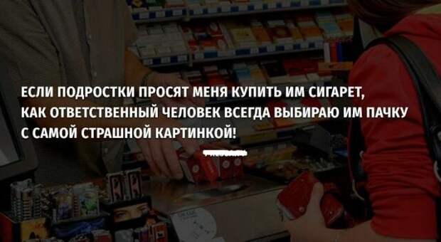 Пятничное анекдотики, прикол, юмор