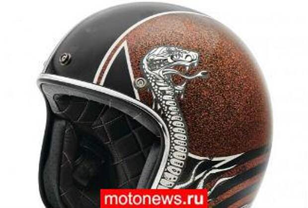 Два новых шлема от Harley-Davidson