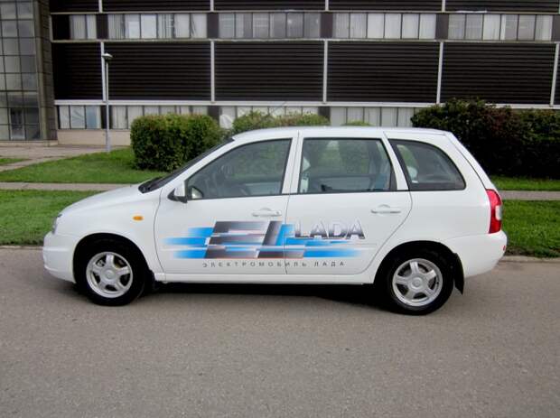 EL LADA_no_copyright