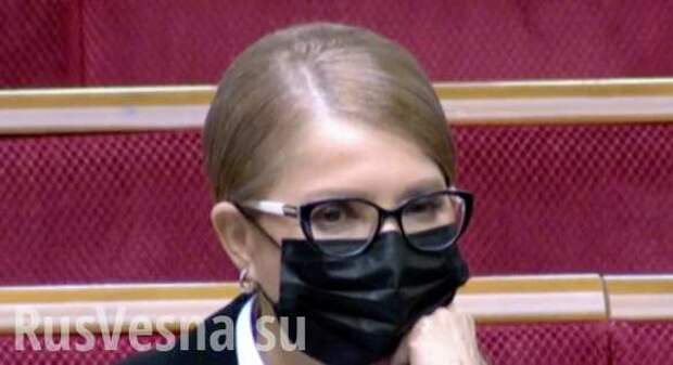 Тимошенко сделала шокирующее заявление в прямом эфире о ситуации на Украине