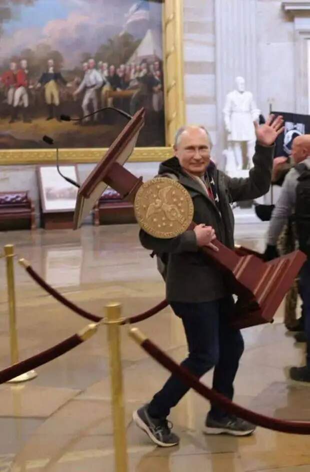 СВЯТОСТИ КОНГРЕССА США ...