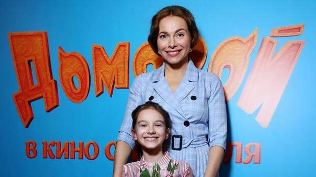 Российские звезды и их дети поверили в «Домового»