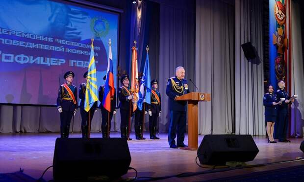 В Архангельской области наградили лауреатов конкурса «Офицер года»