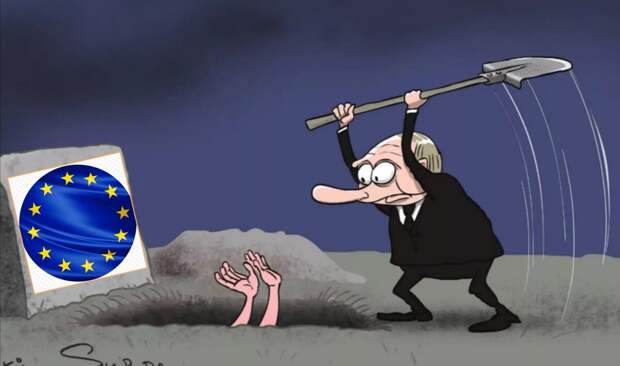 Карикатура С. Ёлкина