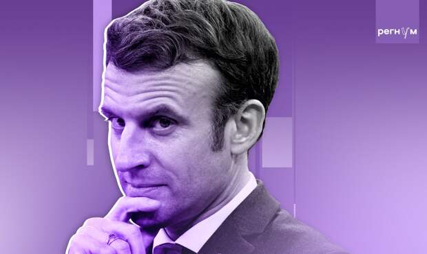 Макрон сообщил, что Франция сбивала БПЛА Ирана над своими союзниками