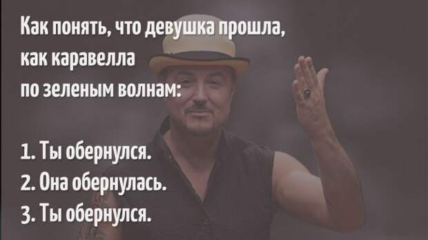 Песни - вопросы. Песни - ответы