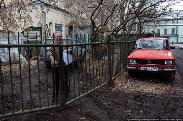 Сосед президента