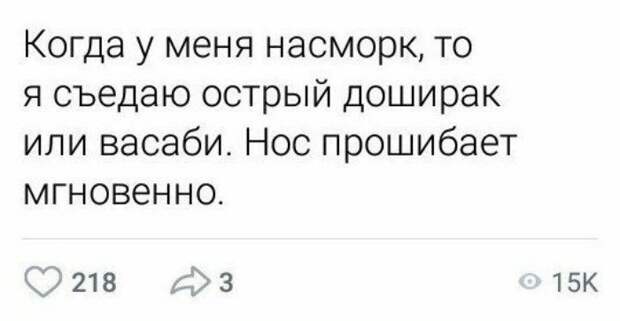 20+ жизненных хитростей и шпаргалок от пользователей Сети 20+ жизненных хитростей и шпаргалок от пользователей Сети