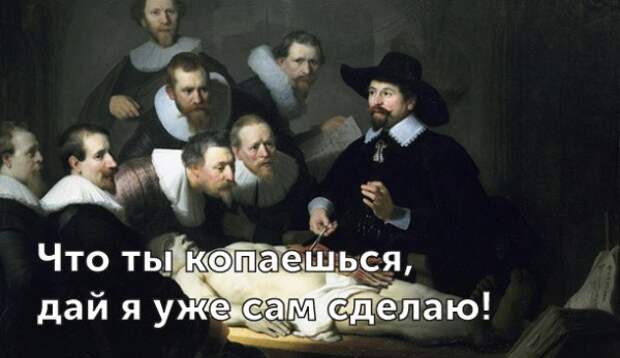 Великие цитаты родителей (27 картинок)