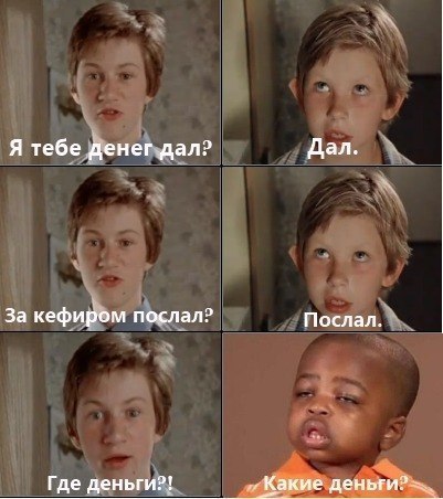 Всяко - разно 12 )))