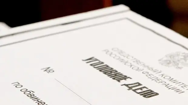 В Нижнем Новгороде завели дело по факту продажи снюса