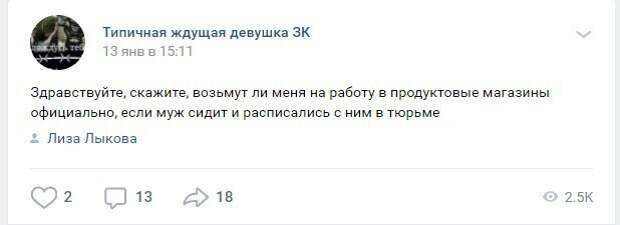 Задают вопросы и получают ответы Задают вопросы и получают ответы