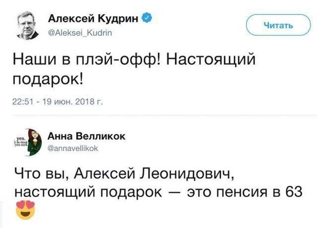 100% ржака, от которой будет болеть живот. Поспорим?