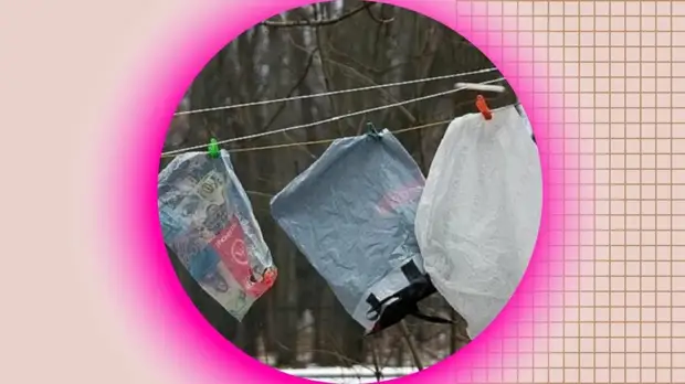 История экономии: что из быта советских времен можно использовать сегодня, или а не постирать ли нам пакет?