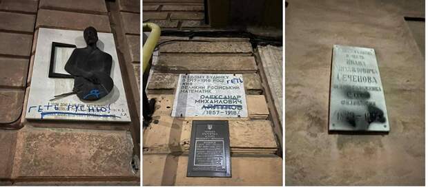 Бандеровцы Одессы.jpg Бандеровцы Одессы.jpg