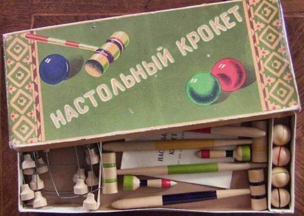 Советские игрушки Советские игрушки
