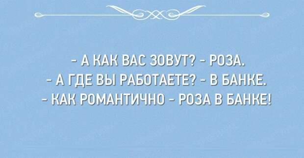 24 открытки про девушек девушки, открытки