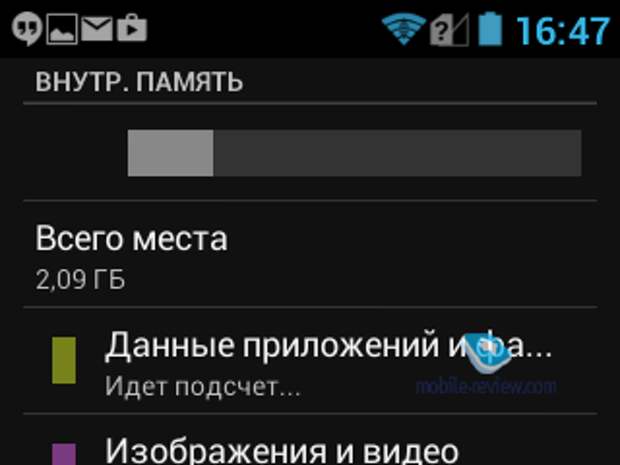 Часы смартфон Neptune Pine