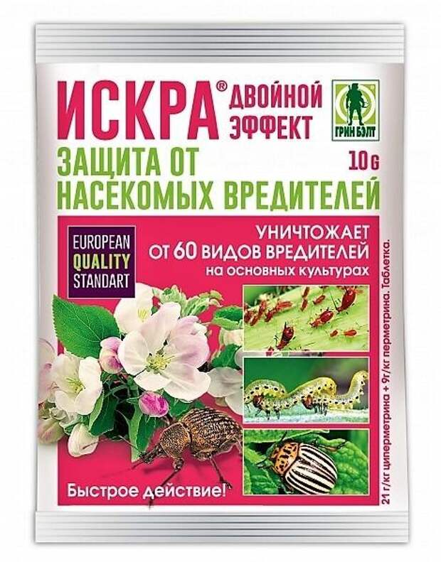 Искра Двойной Эффект справляется более чем с 60 видами вредителей