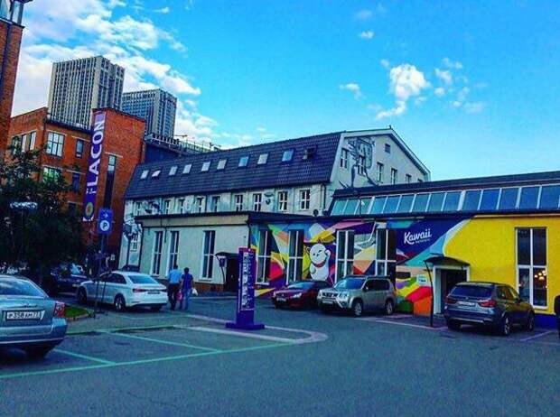 Дизайн-завод "Флакон". Фото из архива газеты.