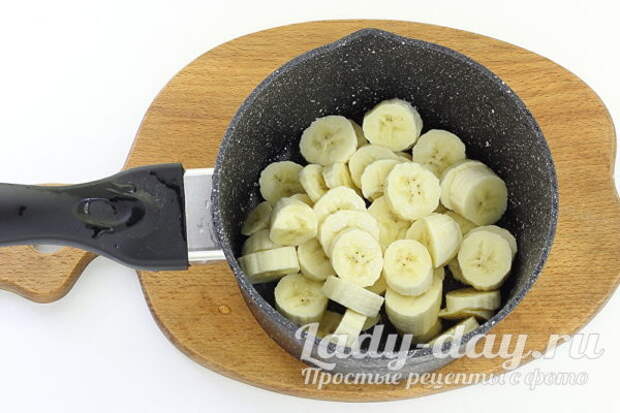 бананы