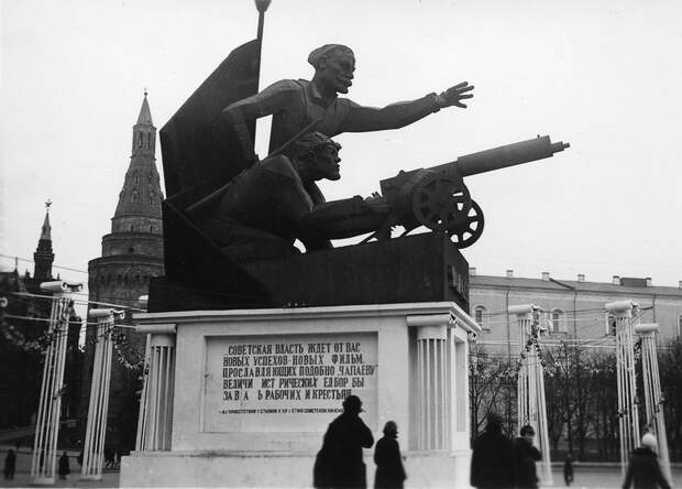 Советский Союз 1935 го года в объективе норвежского фотографа Sundvor11 Советский Союз 1935 го года в объективе норвежского фотографа