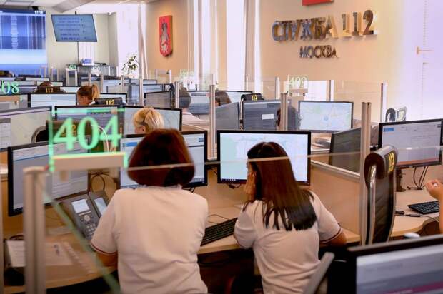 Служба «112». Фото: открытый источник