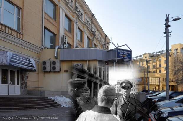Сталинград 1942/43 - Волгоград 2013 StalingradVolgograd 14 Сталинград 1942/43 Волгоград 2013