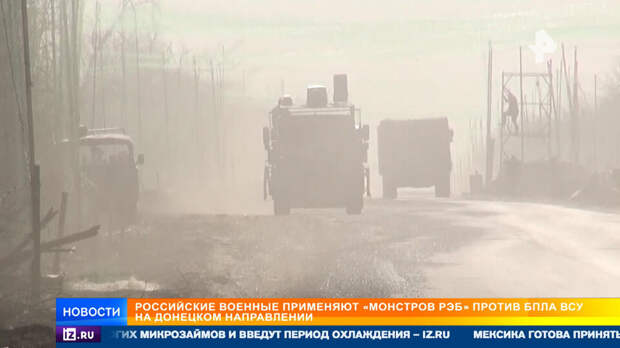 Армия РФ применяет "монстров РЭБ" против украинских БПЛА на донецком направлении