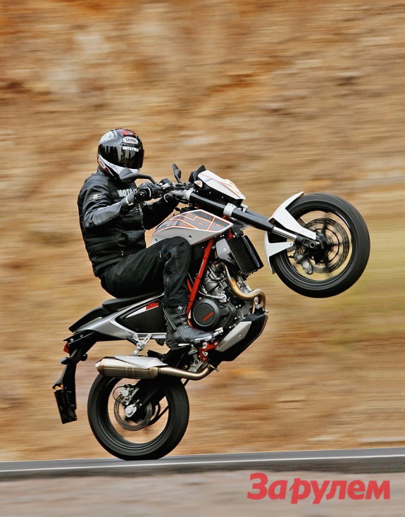 020_moto_0212_014