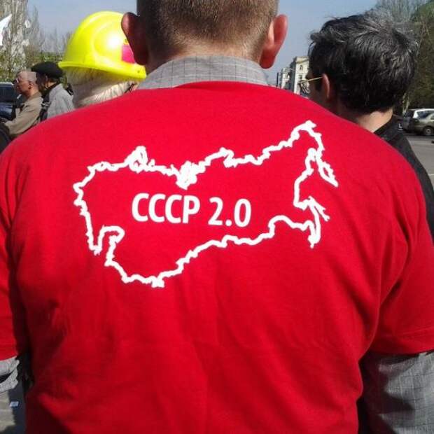 Конец бандеровской хунты очевиден и неизбежен