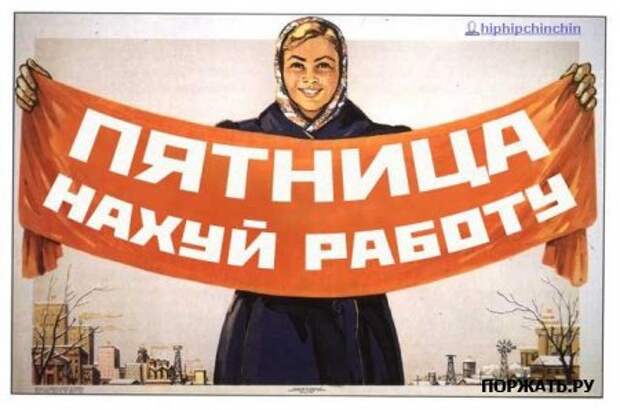 Надписи :) (9 фоток)