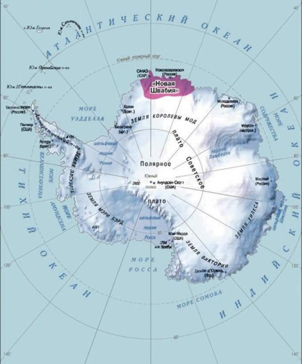 Секретная антарктическая экспедиция Гитлера 