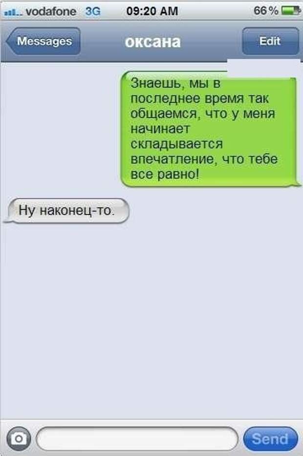 Всяко - разно 19 ))) Всяко - разно 19 )))