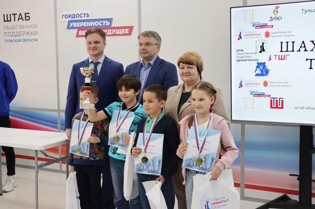 В Туле определили победителей местного этапа состязаний по шахматам "Дебют"